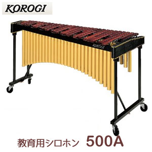 ʥˡѥե500A49C40C884֡Ω