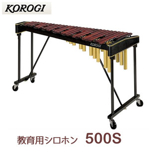 楽天市場】脚 高さ調整（シロフォン｜パーカッション・打楽器