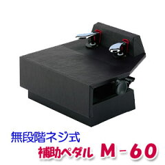 https://thumbnail.image.rakuten.co.jp/@0_mall/basaro/cabinet/03558994r/03559129r/m-603bb.jpg