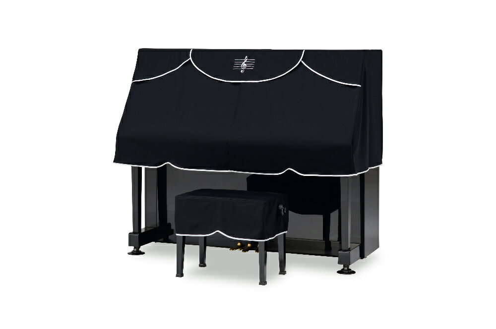 吉澤　ハーフカバー（ピアノケープ）　PC-440BK　ブラック　ニット系ト音記号刺繍入　アップライトピアノ用ピアノカバー