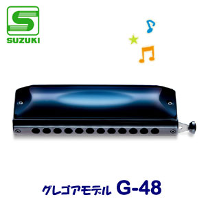 楽天市場】g-48 クロマチックハーモニカの通販 楽天市場】g-48 クロマチックハーモニカの通販
