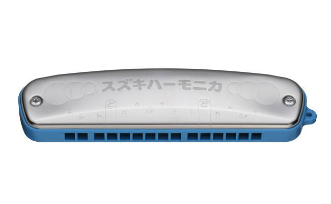 バサロ楽器のSUZUKI（スズキ）　シングルハーモニカ　S-15C（幼稚園・保育園・小学校低学年用）｜アングル3