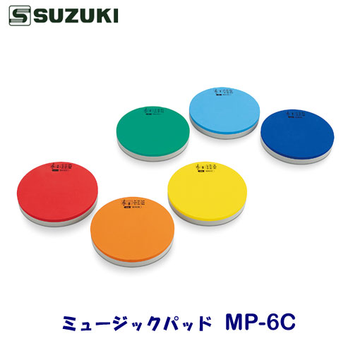 Rakuten - SUZUKI（スズキ）　ミュージック パッド　MP-6C