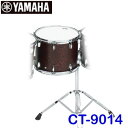 ヤマハ コンサートトムトム オーク(14インチ) CT-9014 ※コンサートトムトムのみの販売です。スタンド別売り