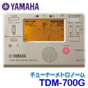 YAMAHA（ヤマハ） チューナーメトロノーム TDM-700G ゴールド