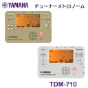 YAMAHA(ヤマハ) チューナーメトロノーム TDM-710