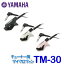 YAMAHAʥޥϡˡ塼ʡѥޥեTM-30֥åۥ磻ȡԥ