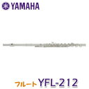 YAMAHA（ヤマハ）　フルート　YFL-212