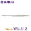 YAMAHAʥޥϡˡե롼ȡYFL-312