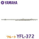YAMAHA（ヤマハ）　フルート　YFL-372