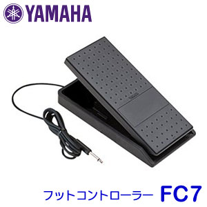 ヤマハ　フットコントローラー　FC7