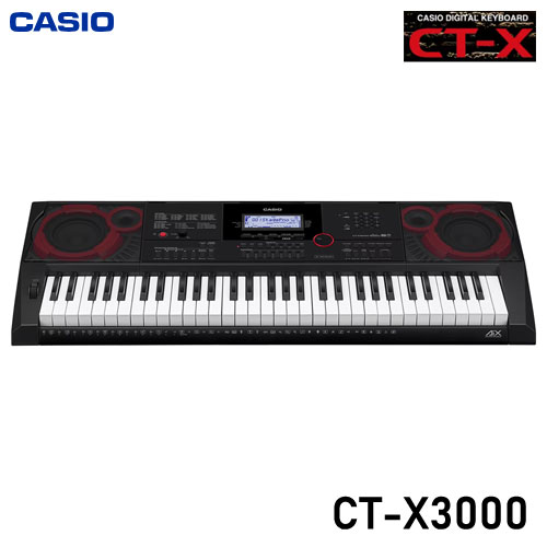 カシオ　キーボード　CT-X3000　CASIO