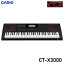 カシオ　キーボード　CT-X3000　CASIO