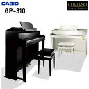 5年延長保証付き【九州限定配送組立設置】 カシオ GP-310 CELVIANO Grand Hybrid CASIO 電子ピアノ セルヴィアーノ ※九州地方以...
