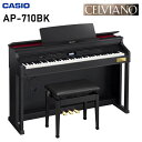九州地方限定配送設置無料 カシオ AP-710BK CELVIANO CASIO 電子ピアノ セルヴィアーノ ※九州地方以外のお届けはご注文をお受けできません。(2)