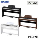 ＊製品の色は実際の色と若干異なる場合があります。＊商品の特長や詳しい仕様は、CASIOホームページにてご確認ください。関連商品カシオ　Privia　PX-S1100　専用スタンド付き（CS-68P...カシオ　Privia　PX-S3100BK　CASIO　電子ピアノ　プ...カシオ　Privia　PX-S1100　CASIO　電子ピアノ　プリビ...85,800円91,300円69,300円カシオ Privia　PX-S3100BK 　専用スタンド付き（CS-...カシオ Privia　PX-870　CASIO　電子ピアノ　プリビア　...カシオ　Privia　PX-S5000BK　CASIO　電子ピアノ　プ...107,800円113,300円115,500円カシオ Privia　PX-S5000BK 　専用スタンド付き（CS-...カシオ　Privia　PX-S6000BK　CASIO　電子ピアノ　プ...カシオ Privia　PX-S6000BK　専用スタンド付き（CS-9...132,000円187,000円225,500円