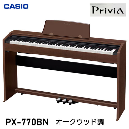 楽天市場】カシオ電子ピアノprivia-px770(カラーブラウン)の通販 楽天市場】カシオ電子ピアノprivia-px770(カラーブラウン)の通販