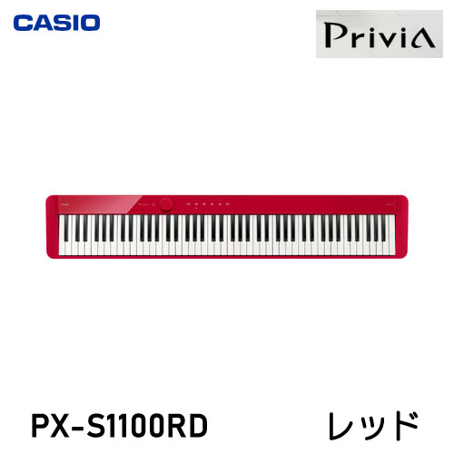 楽天市場】ヤマハ 電子ピアノ（カラーレッド）の通販