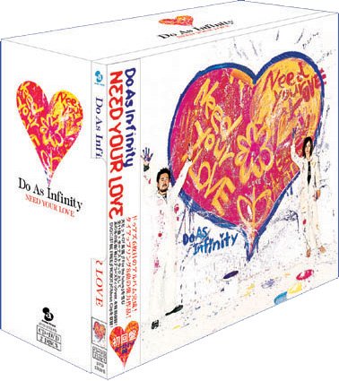 Rakuten - 【CD部門閉鎖のため在庫品処分特価】AVCD-17619 Do As Infinity／NEED YOUR（初回 Ry【新品未開封】※注意事項をご確認の上ご注文下さい。