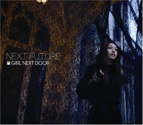 【CD部門閉鎖のため在庫品処分特価】AVCD-38022 GIRL NEXT DOOR／NEXT FUTURE【新品未開封】※注意事項をご確認の上ご注文下さい。