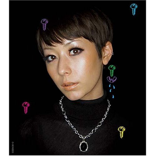 Rakuten - 【CD部門閉鎖のため在庫品処分特価】COZA-301 木村カエラ／十1（初回）【新品未開封】※注意事項をご確認の上ご注文下さい。