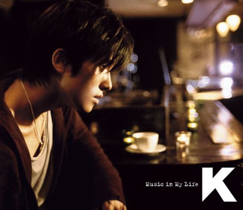 Rakuten - 【CD部門閉鎖のため在庫品処分特価】SRCL-6452 K／Music in My L（初【新品未開封】※注意事項をご確認の上ご注文下さい。