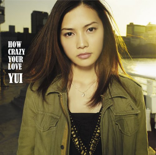 Rakuten - 【CD部門閉鎖のため在庫品処分特価】SRCL-7770 YUI／HOW CRAZY YO（初回【新品未開封】※注意事項をご確認の上ご注文下さい。