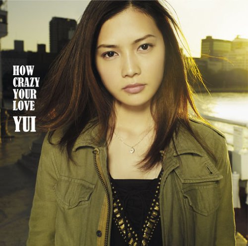 【CD部門閉鎖のため在庫品処分特価】SRCL-7770 YUI／HOW CRAZY YO（初回【新品未開封】※注意事項をご確認の上ご注文下さい。