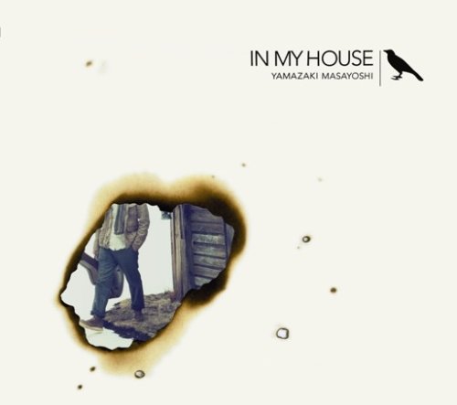 【CD部門閉鎖のため在庫品処分特価】UPCH-29029 山崎まさよし／IN MY HOUSE（初回）【新品未開封】※注意事項をご確認の上ご注文下さい。