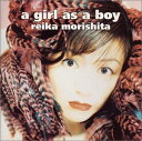 【CD部門閉鎖のため在庫品処分特価】BVCR-724 森下玲可／a girl as a boy【新品未開封】※注意事項をご確認の上ご注文下さい。