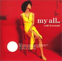 【CD部門閉鎖のため在庫品処分特価】HDCA-10065 小柳ゆき/my all..【新品未開封】※注意事項をご確認の上ご注文下さい。