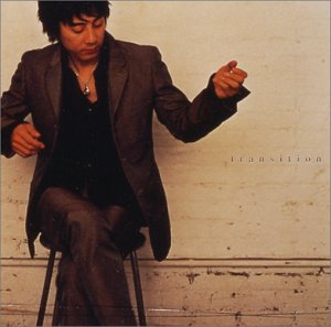 【CD部門閉鎖のため在庫品処分特価】UPCH-1081 山崎まさよし／transition【新品未開封】※注意事項をご確認の上ご注文下さい。のサムネイル