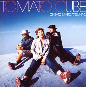 【CD部門閉鎖のため在庫品処分特価】WPC7-10102 TOMATO CUBE／TOMATO CUBE【新品未開封】※注意事項をご..