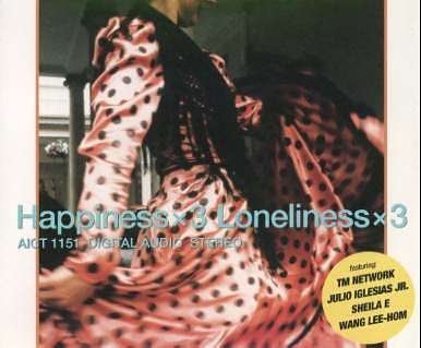 樂天商城 - 【CD部門閉鎖のため在庫品処分特価】AICT-1151 オムニバス／Happiness×3 Lon【新品未開封】※注意事項をご確認の上ご注文下さい。