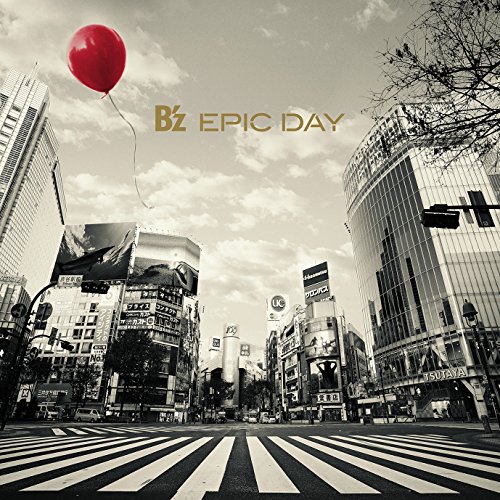 【CD部門閉鎖のため在庫品処分特価】BMCV-8048 B’z／EPIC DAY【新品未開封】※注意事項をご確認の上ご注文下さい。