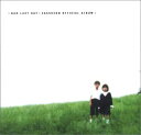 【CD部門閉鎖のため在庫品処分特価】TOCT-25301 サントラ/OUR LAST DAY−CA【新品未開封】※注意事項をご確認の上ご注文下さい。