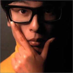 Rakuten - 【CD部門閉鎖のため在庫品処分特価】AMCT-4444 テイ・トウワ／Last Century Mo【新品未開封】※注意事項をご確認の上ご注文下さい。