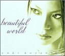 【CD部門閉鎖のため在庫品処分特価】HDCA-10062 小柳ゆき/beautiful world【新品未開封】※注意事項をご確認の上ご注文下さい。