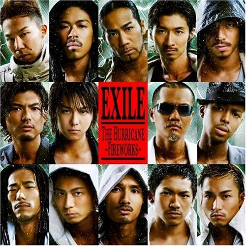 Rakuten - 【CD部門閉鎖のため在庫品処分特価】RZCD-46315 EXILE／THE HURRICANE〜F【新品未開封】※注意事項をご確認の上ご注文下さい。