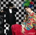 【CD部門閉鎖のため在庫品処分特価】UPCH-9245 mihimaru GT/いつまでも響くこのme(初回A【新品未開封】※注意事項をご確認の上ご注文下さい。
