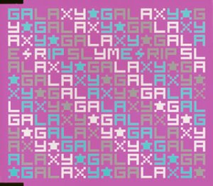 樂天商城 - 【CD部門閉鎖のため在庫品処分特価】WPCL-10093 RIP SLYME／GALAXY【新品未開封】※注意事項をご確認の上ご注文下さい。