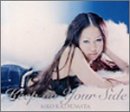 樂天商城 - 【CD部門閉鎖のため在庫品処分特価】YRCN-33001 勝又亜依子／KEEP ON YOUR SI【新品未開封】※注意事項をご確認の上ご注文下さい。