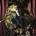 【CD部門閉鎖のため在庫品処分特価】SECL-1465 佐香智久/魔法の夜と不思議なワルツ(初回【新品未開封】※注意事項をご確認の上ご注文下さい。
