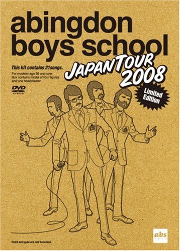【CD部門閉鎖のため在庫品処分特価】ESBL-2255 abingdon boys s／JAPAN TOUR’08（初【新品未開封】※注意事項をご確認の上ご注文下さい。