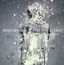 【CD部門閉鎖のため在庫品処分特価】VJCP-68463 マッシヴ・アタック/100th Window【新品未開封】※注意事項をご確認の上ご注文下さい。