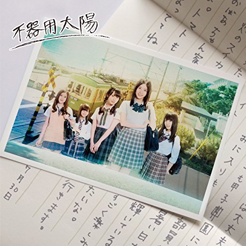 CDĺΤ߸ʽʬòAVCD-83006 SKE48ԴۡʽAˡڿ̤ۢջ򤴳ǧξ头ʸ