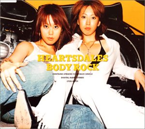 Rakuten - 【CD部門閉鎖のため在庫品処分特価】CTCR-40139 Heartsdales／Body Rock【新品未開封】※注意事項をご確認の上ご注文下さい。