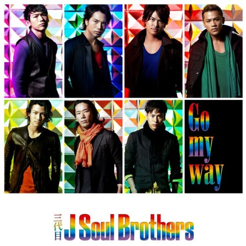 樂天商城 - 【CD部門閉鎖のため在庫品処分特価】RZCD-59021 三代目 J Soul Brot／Go my way【新品未開封】※注意事項をご確認の上ご注文下さい。