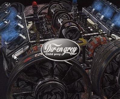 【CD部門閉鎖のため在庫品処分特価】SFCD-14 Dir en grey／Child prey【新品未開封】※注意事項をご確認の上ご注文下さい。