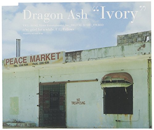 Rakuten - 【CD部門閉鎖のため在庫品処分特価】VICL-36142 Dragon Ash／Ivory【新品未開封】※注意事項をご確認の上ご注文下さい。